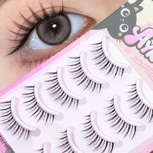 Korean Style False Eyelashes, Self-Adhesive Long-Lasting Lashes, Transparent Root Design, Perfect for Weddings & Daily Use, Reusable Makeup Tool