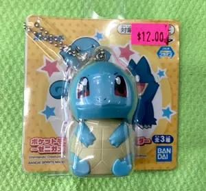 POKEMON LARGE SQUIRTLE BOBBLE KEYCHAIN