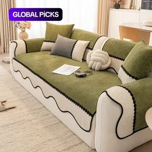Pet-Friendly Sofa Protector Cover, Soft Breathable Material, Easy Installation & Quick Clean, Fits Single/dual/three Seater Sofas #GLOBAL PICKS