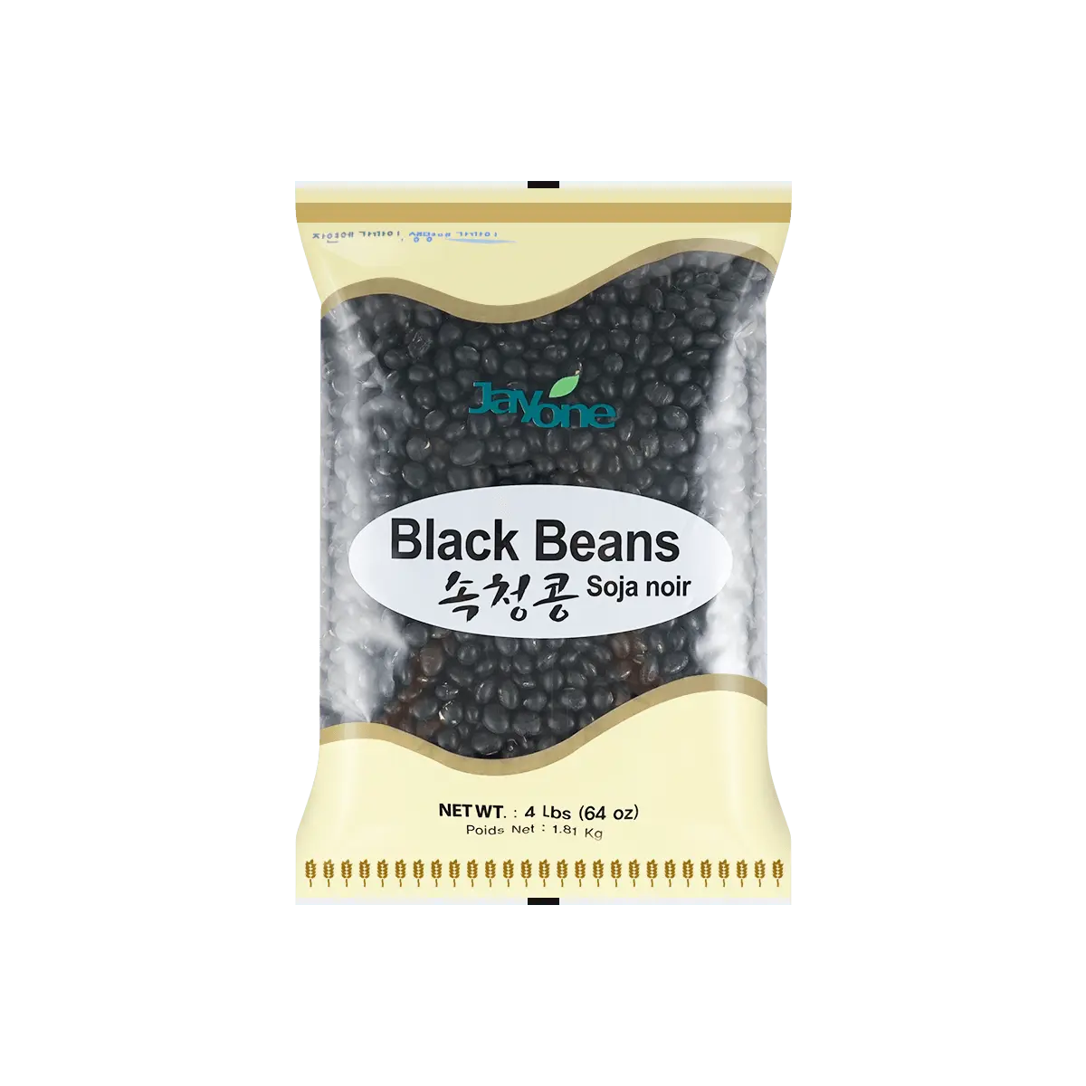 JAYONE Korean Black Soybeans 1.81kg - Premium Quality, Rich in Protein & Fiber