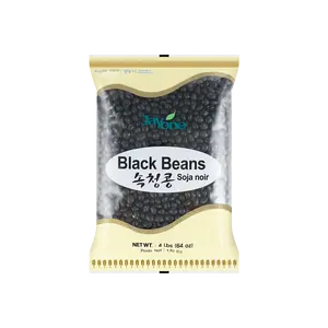 JAYONE Korean Black Soybeans 1.81kg - Premium Quality, Rich in Protein & Fiber