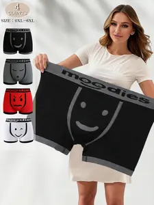 4/7 Pack Plus Size Women's Seamless Stretch Sport Boyshorts, Weekly with Fun Emojis, Breathable Fitness Shorts for All Seasons, Unique Valentine's Gift