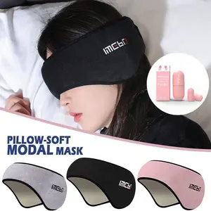 Sleep Mask Blackout With Ear Muffs For Relaxing Sleep Earmuff Earphone Set Sleeping Blindfold Anti-noise Earmuff For Sleep G0V9