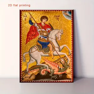 2D Flat, 1 Piece Orthodox Saint George Wall Art - Vibrant Gold Color Print with Wooden Frame, Byzantine Style Icon Art, Religious Home Decor, Ornate Religious Decor, Religious Decorations, Cultural Gift Idea