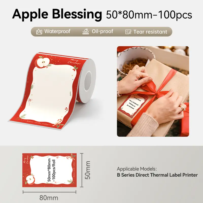 Apple Blessing 50mm*80mm-100pcs