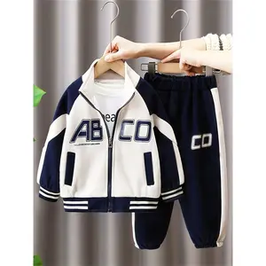 New Fashion Spring & Autumn Casual Kids Baseball Jacket Set with Stand Collar, Long Sleeve, ABCD Letter Print, Versatile Two-Piece Outfit