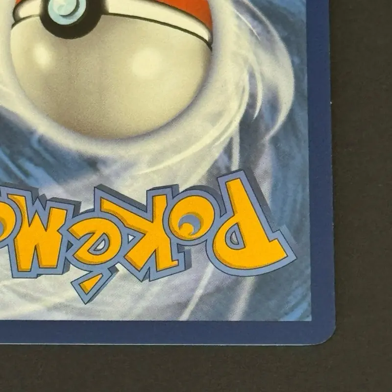 pokemon voltage booster box Pokemon Vivid Voltage Booster Box – Card Galaxy