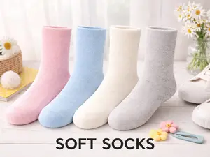 Cloud Socks Cloud Socks