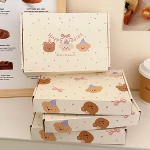5 Pcs Cute Milk Yellow Cute Pet Airplane Box Packaging Box Gift Box Thickened Square Box