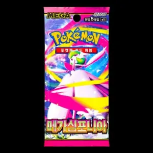 Pokemon Korean Mega Symphonia
