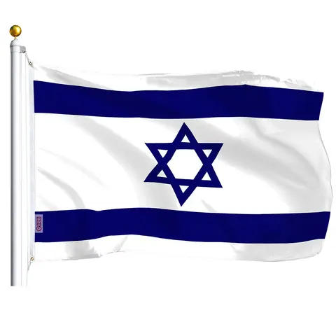 Israel Flag 3x5 Ft , 75D Printed Polyester, Israel National Flag, Indoor & Outdoor flag