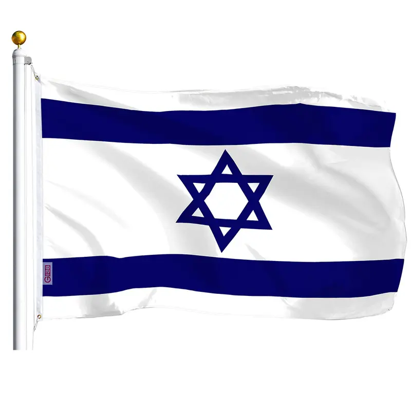 Israel Flag 3x5 Ft , 75D Printed Polyester, Israel National Flag, Indoor & Outdoor flag