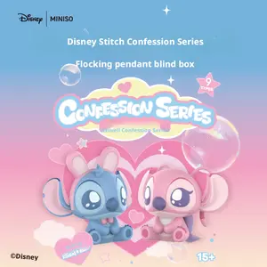 【New Year's gift】Disney Stitch Confession Flocked Surprise Box Pendant Mystery Blind Box Gift Cute Collectible Necklace Charm for Fans and Kids Limited Edition