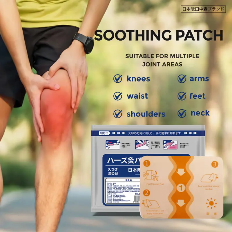 Pure Herbal Heat Patches for Shoulder, Waist, Knee & Foot, Natural Long-Lasting Warmth (7 Pcs)