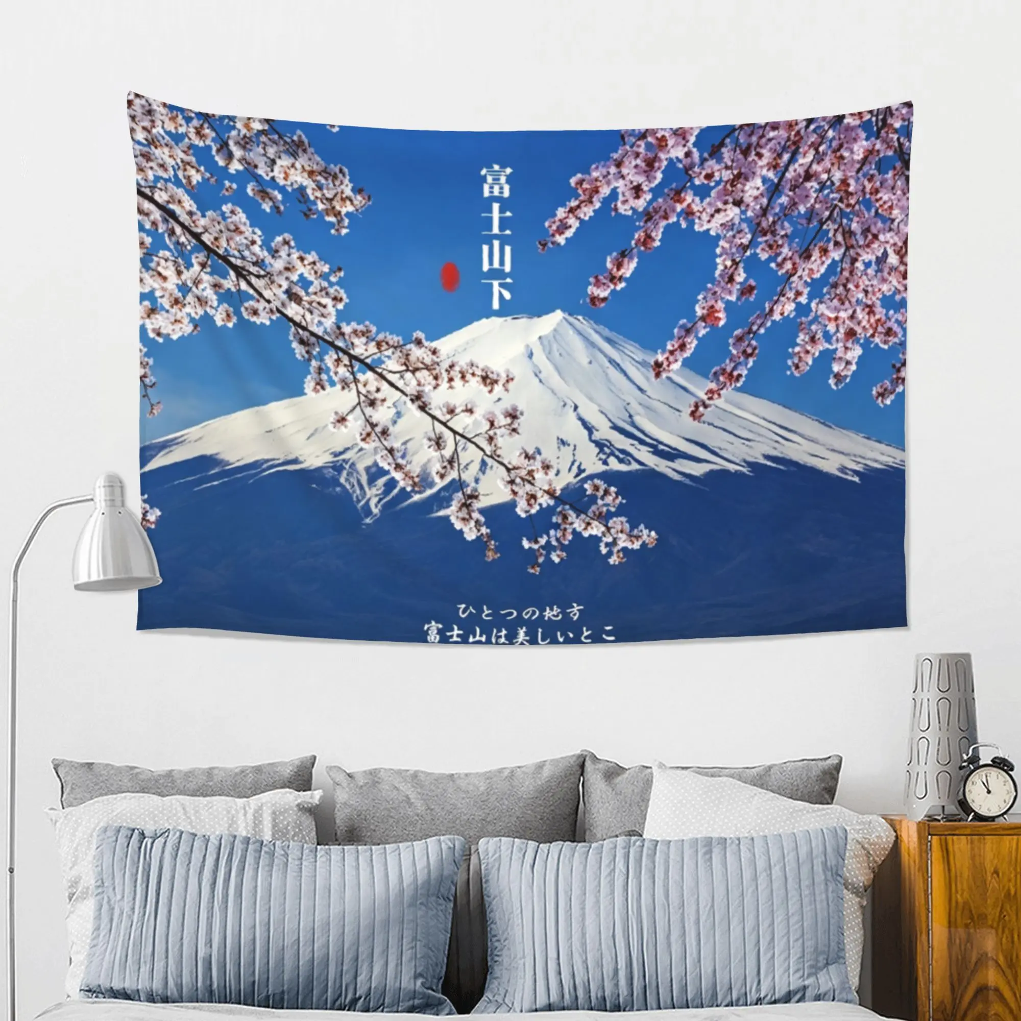 Tapestry 5x3ft Y2k Room Decor Bedroom Decorative Accessories Trippy Room Decor Cheap Stuff For Your Room Cool Stuff For Your Bedroom Lightweight Banner Gift