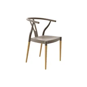 Wishbone Style Dining Chair (Set of 2)
