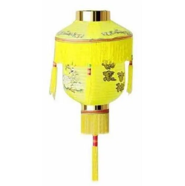 Thy Home 14" Diameter 17"H Traditional Chinese Imperial-Style Yellow Paper Light Decorative Lantern, Hanging Oriental Home Decor Accent for Chinese New Year Festive Supplies