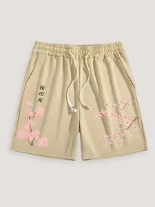 Men's Summer Shorts with Cherry Blossom Print, Drawstring Waist Sweatshirt Shorts, Casual Fitted Floral Pattern, Perfect for Summer