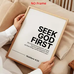 1Pc Optinal Frame Matthew 6:33 Seek God First Canvas Poster, Quote Prints, Bible Verse Wall Art, Wood Wall Art, Christian Home Decor, Artwork Wall Painting For Gift, Wall Picture for Living Room, Bedroom, Home and Office Wall Decor
