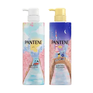 Pantene Sakura Blossom Shampoo & Conditioner Set with Keratin & Vitamin B5 - 400ml+400g, Japanese Formula for Smooth, Shiny Hair, Anti-Breakage, Split Ends - Limited Edition