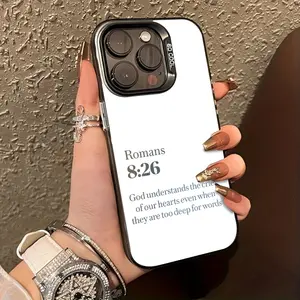 Faith Based Quote Phone Case for iPhone 17 16 15 14 13 12 11 Soft TPU Cover with Romans 8:26 Laser Craft Anti Drop Design