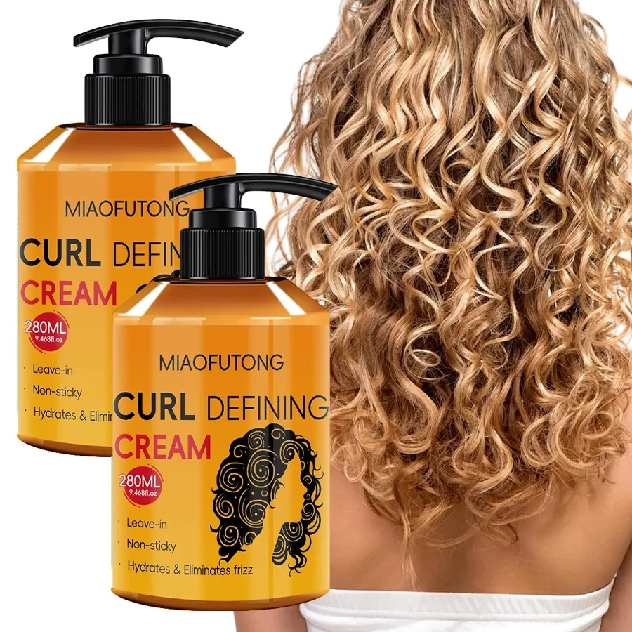 2 bottles curly hair styling cream, Curling care cream, Curly Hair Product, Haircare, formulated for wavy and curly hair types, can enhance the luster and fluffiness of hair, contains castor oil and shea butter, moisturizes hair, Hydrating, soothes frizz