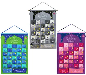 Ramadan Calendar by Desi Doll Company