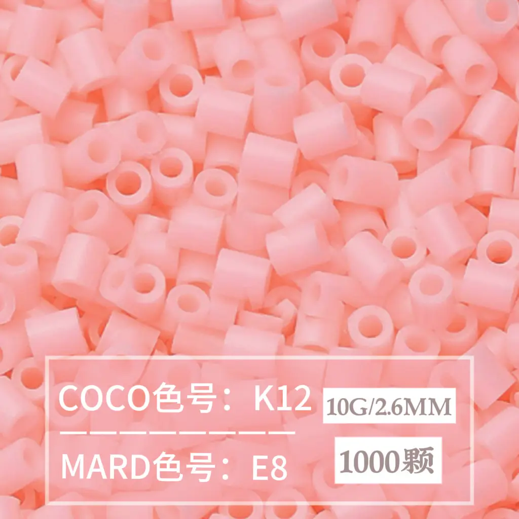 [E8]1000 pieces in bag/2.6mm beads