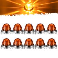 Amber lens-Amber light-10Pieces