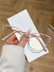 Women's Metal Cat Eye Glasses, Elegant Eyeglasses, Fashionable Flat Light Design, Fashionable Frames, Trendy Metal Frame, Simple High-End Style, Modern Eyewear, New Luxury Model