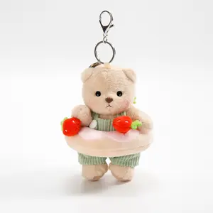 Yummy Donut Flash Sale | 5.9 Inches Pendant Bag Charm Keychain Gift,Purse charm,Surprise toy,Summervilbes,Graducationgift