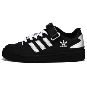 Adidas Originals FORUM Galaxy Club Vlad Low-Top Sneakers for Men and Women with Slip-Resistant Durability Trending Shoes, House White Official Shoes to Get / Maison Mihara