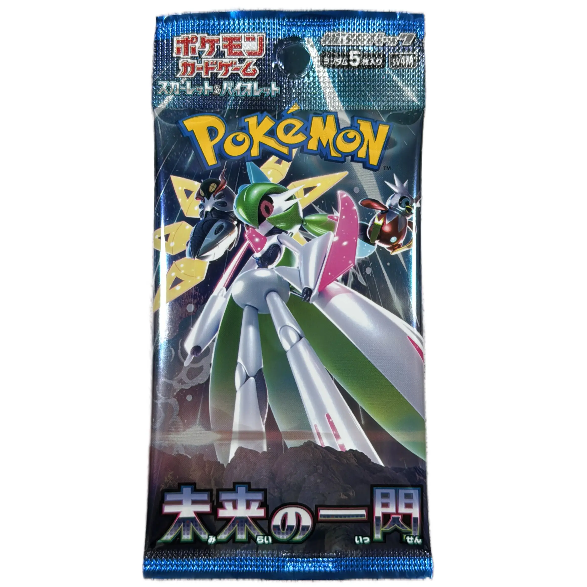 Pokémon Future Flash Single Booster Pack