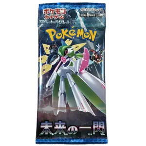 Pokémon Future Flash Single Booster Pack