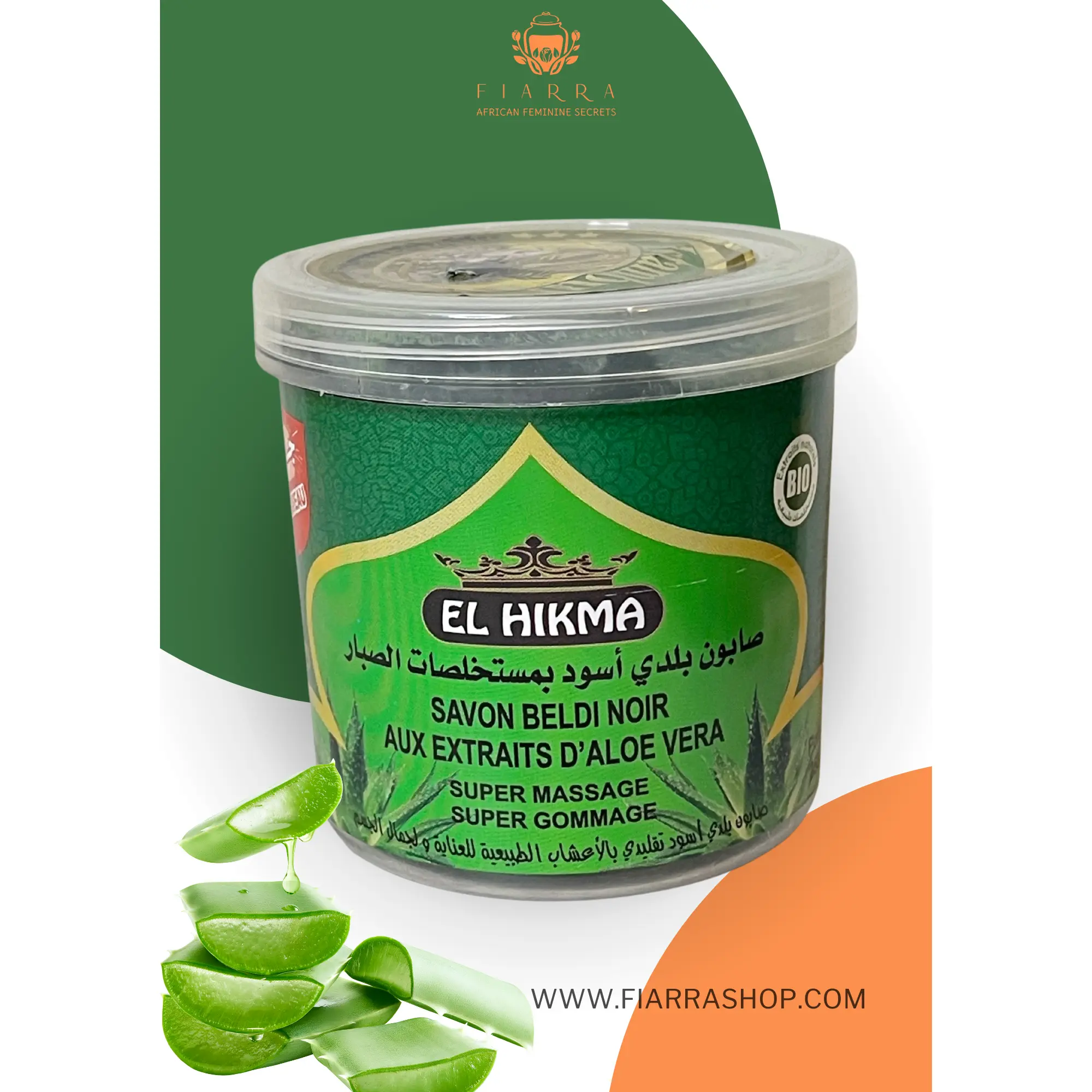 Moroccan Beldi Black Soap with Aloe Vera
