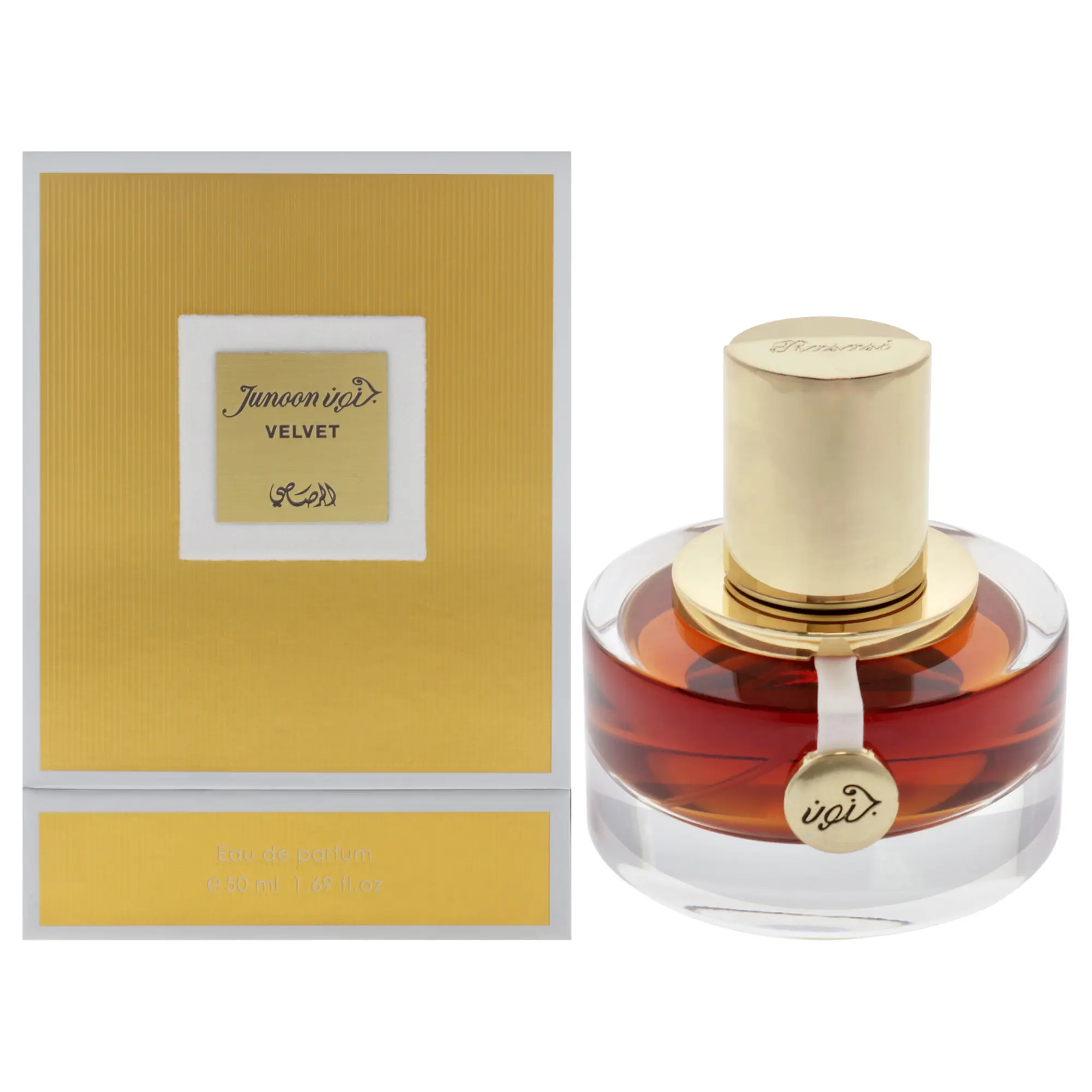 Junoon Velvet Eau de Parfum Spray by Rasasi, 1.69oz, for Women (Unisex Fragrance Option)