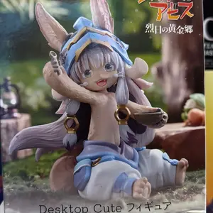 Anime figure Nanachi figure