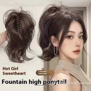 [ZY]Synthetic Wavy Ponytail Extension Hairpiece Short Curly Claw Clip Ponytail For Women Heat Resistant Pony Tail Clip Fake Hair