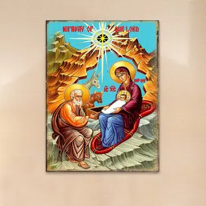 G.DeBrekht 85052-12 12x9 in. Orthodox Nativity Wooden Gold-Plated Sacred Icon Wall Decor - Medium, Decorative Religious Home Decor, Ideal Gifts