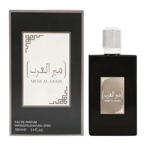 Meer al Arabe Perfume for Men and Women 100ml Unisex Fragrance