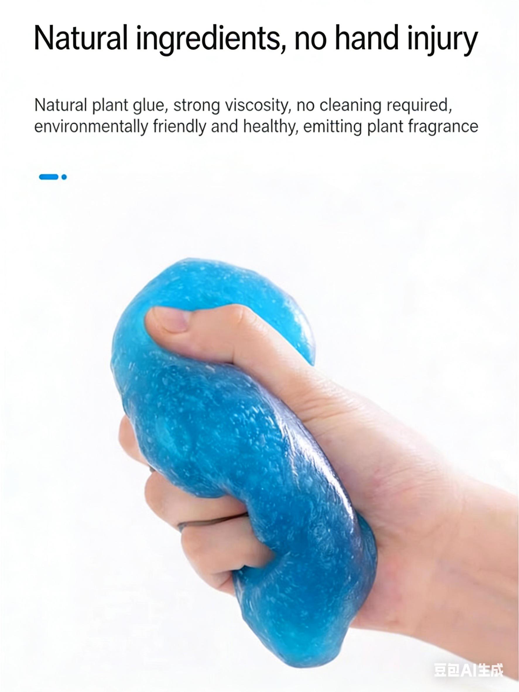 Multifunctional Cleaning Gel, Car Interior Cleaner, Auto Accessory, Dust Absorbing Mud for Removing Dust