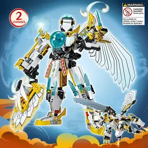 Dual-Form God Beast Mecha Building Blocks, Jointed Action Figures, Weapon Accessories, Creative DIY Toy, Educational Desk Decor