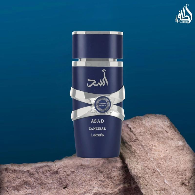 Asad Zanzibar Limited Edition Eau de Parfum Spray 100ml (3.4oz) by Lattafa | Rich, Refined & Daringly Unforgettable