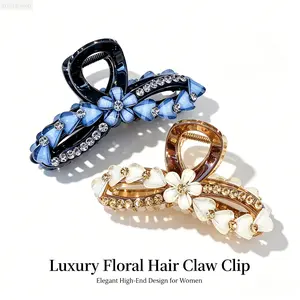 2026 New Flower Hair Claw Clip for Women, Large Strong Hold Shark Clip for Thick Hair, Elegant French Style Updo Hair Clip, Luxury Floral Back Head Hair Accessory for Daily Wear & Party