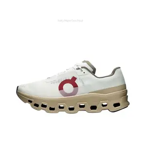 Limited Edition Lightweight Cushioned Running Shoes, Ivory and Sand Color-Blocked Upper with Red Horse Totem Accents