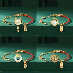 Red Rope Braided Lucky Dragon Pendant Bracelet - Daily Fashion Accessory, Thoughtful Gift for Family