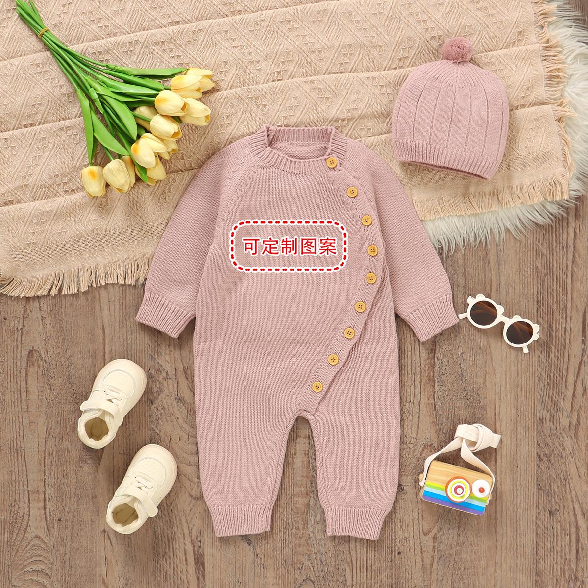 Mimixiong Handmade Embroidery Custom Baby Name Romper Sweater Coat, Newborn Soft Knitted Fabric, Comfortable Fit, Unique Baby Sweater Set with Baby Hat