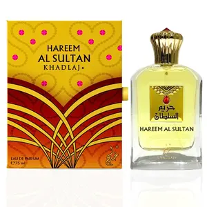 KHADLAJ Hareem Al Sultan Gold EDP 2.5 oz (75 ML) Perfume Spray