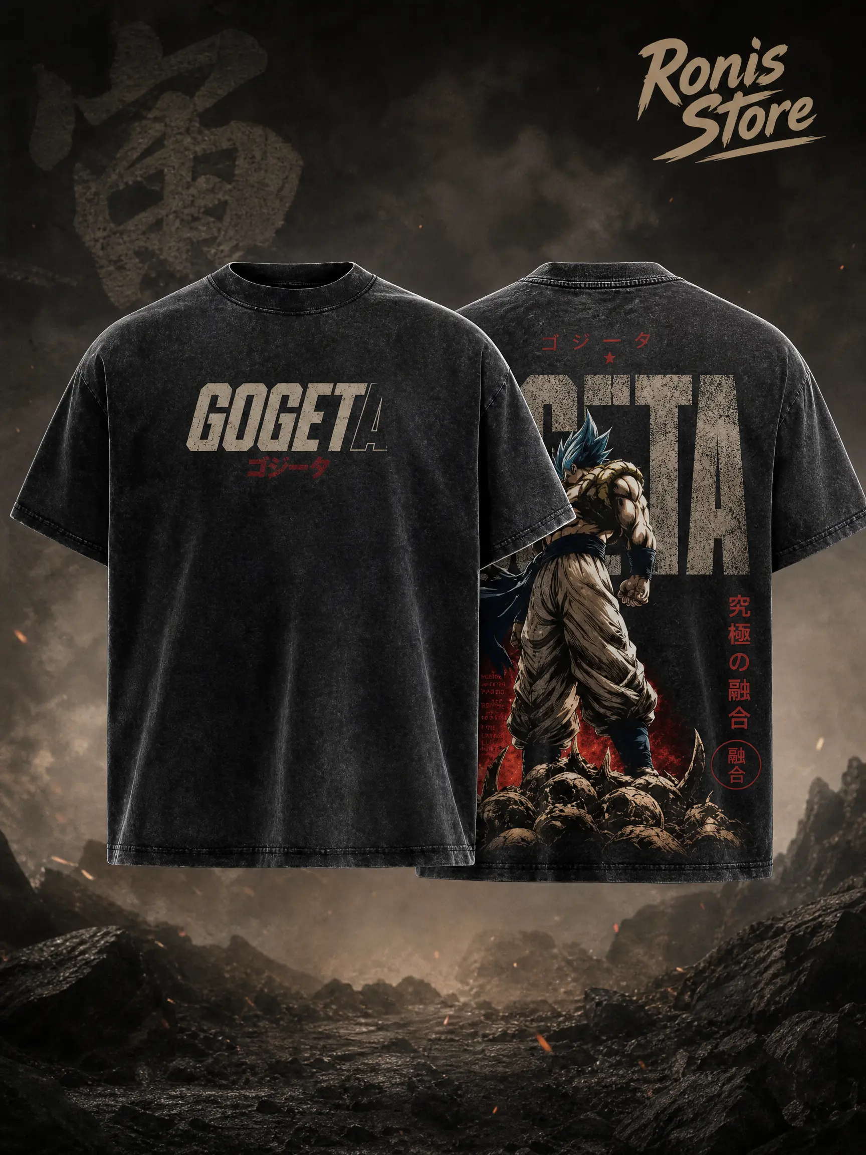 ''Gogeta'' DBZ Vintage Washed T-Shirt - Super Saiyann ''Gogeta'' Anime Graphic Tee, DBZ Fusion Heavyweight Cotton Oversized Shirt, Unisex Manga Streetwear Top DBZ Fan Gift