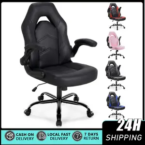 Ergonomic PU Leather Gaming Chair - Flip-up Arms, Lumbar Support, Height-Adjustable Swivel Seat, Rolling Base, for Home and Office Use